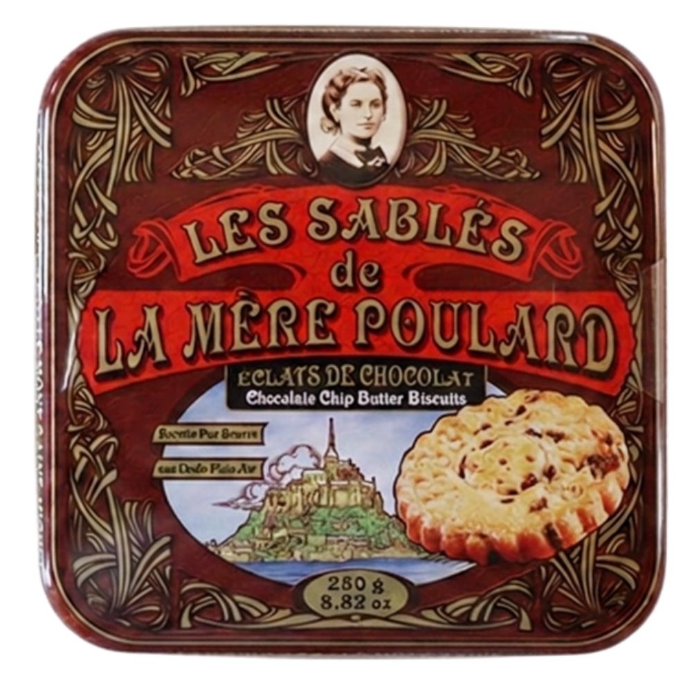 m-re-poulard-sabl-pur-beurre-chocolat-250-g-demi-coffret image 2