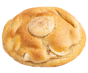 ben-s-cookies-white-chocolate-chunk-cookie-chocolat-blanc image 1